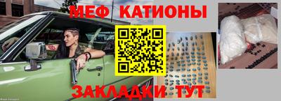 ГАЛЛЮЦИНОГЕННЫЕ ГРИБЫ Гусев