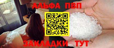 МДМА Гусь-Хрустальный