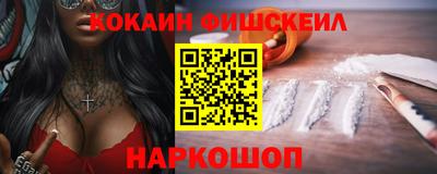 ГАЛЛЮЦИНОГЕННЫЕ ГРИБЫ Гусев