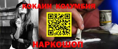МДМА Гусь-Хрустальный