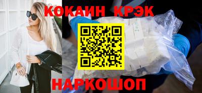 мескалин Донской