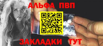 гидра Донецк