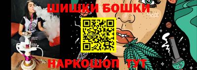 МДМА Гусь-Хрустальный