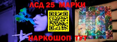 ГАЛЛЮЦИНОГЕННЫЕ ГРИБЫ Гусев
