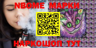 мескалин Донской