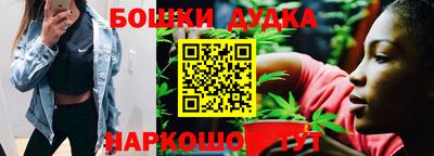 кристаллы Дубна
