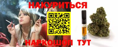 МДМА Гусь-Хрустальный