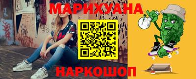 МДМА Гусь-Хрустальный