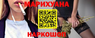 МДМА Гусь-Хрустальный