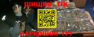 МДМА Гусь-Хрустальный