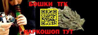 гидра Донецк