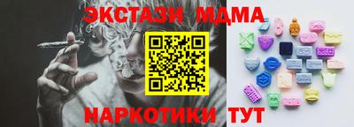 ГАЛЛЮЦИНОГЕННЫЕ ГРИБЫ Гусев