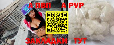 ГАЛЛЮЦИНОГЕННЫЕ ГРИБЫ Гусев
