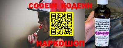 ГАЛЛЮЦИНОГЕННЫЕ ГРИБЫ Гусев