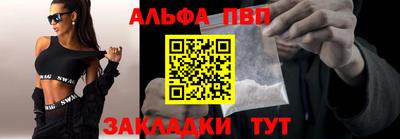ГАЛЛЮЦИНОГЕННЫЕ ГРИБЫ Гусев
