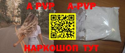 ГАЛЛЮЦИНОГЕННЫЕ ГРИБЫ Гусев