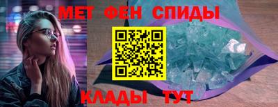 ГАЛЛЮЦИНОГЕННЫЕ ГРИБЫ Гусев