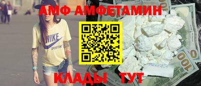 ГАЛЛЮЦИНОГЕННЫЕ ГРИБЫ Гусев