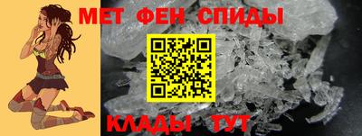 МДМА Гусь-Хрустальный