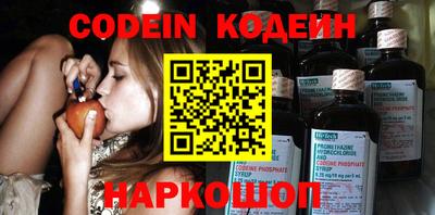 ГАЛЛЮЦИНОГЕННЫЕ ГРИБЫ Гусев