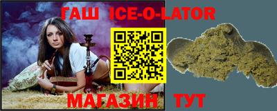 ГАЛЛЮЦИНОГЕННЫЕ ГРИБЫ Гусев