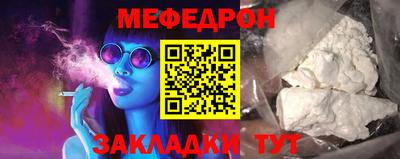 ГАЛЛЮЦИНОГЕННЫЕ ГРИБЫ Гусев