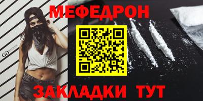 ГАЛЛЮЦИНОГЕННЫЕ ГРИБЫ Гусев