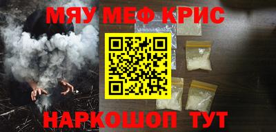 ГАЛЛЮЦИНОГЕННЫЕ ГРИБЫ Гусев