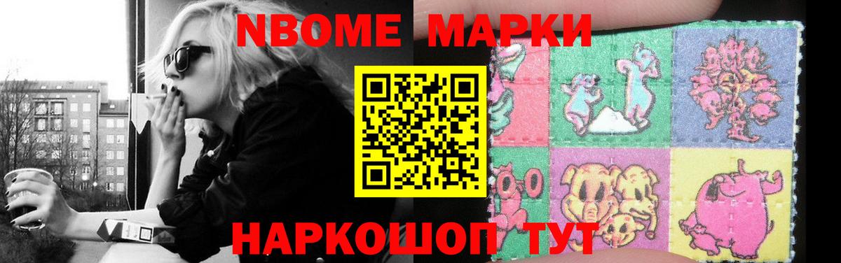 ЛСД экстази кислота  omg зеркало  Вход с VPN  Мелеуз  Лсд 25 экстази ecstasy 